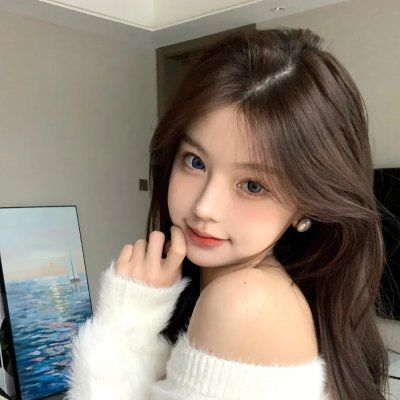 鬼妹